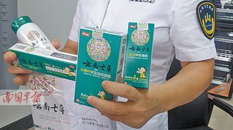 南寧五批次母嬰消毒產(chǎn)品含違禁成分 監(jiān)管缺失或危害嬰幼兒健康