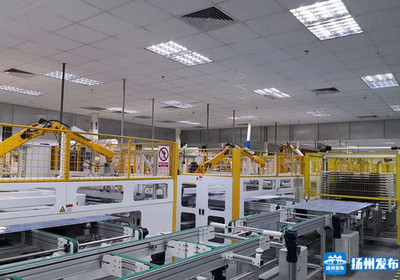 江都區(qū)數(shù)字經(jīng)濟運營中心啟用