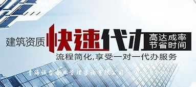 黃南州正規證書注冊查詢系統